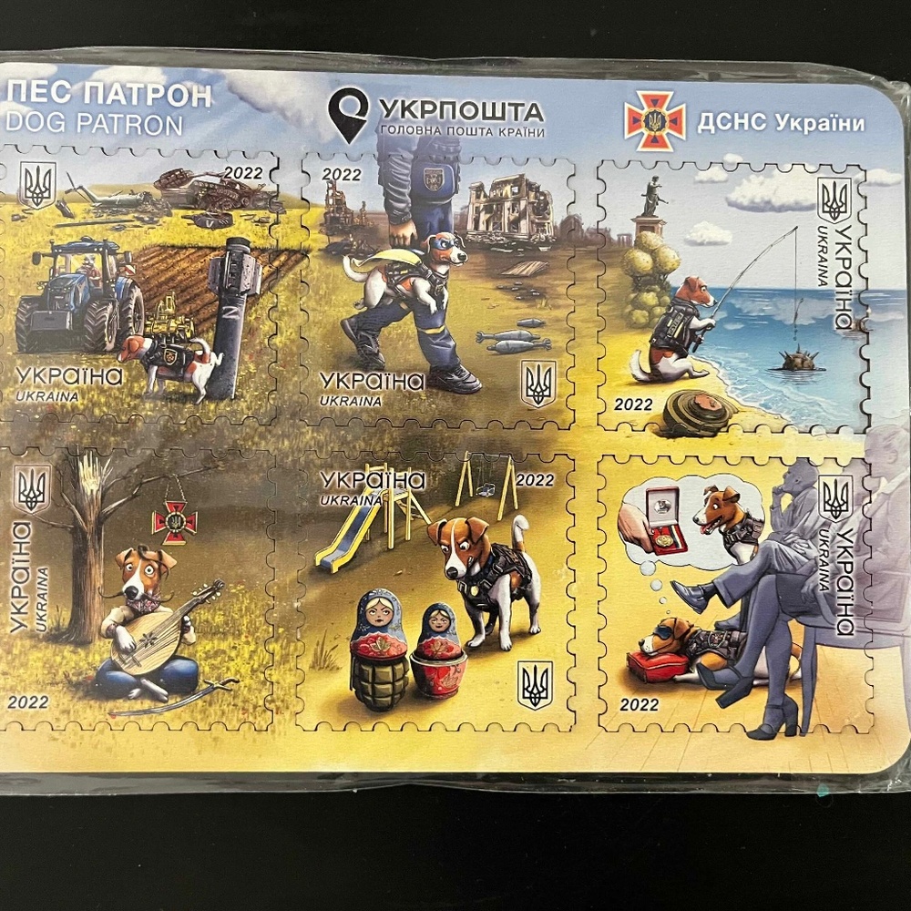 Set of 6 Fridge Magnets – Dog Patron Ukraine 2022 Commemorative Collection